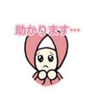 社内連携に使える！シードちゃんと仲間たち（個別スタンプ：4）