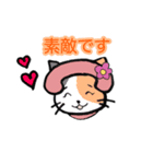 社内連携に使える！シードちゃんと仲間たち（個別スタンプ：5）