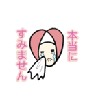 社内連携に使える！シードちゃんと仲間たち（個別スタンプ：6）