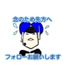 社内連携に使える！シードちゃんと仲間たち（個別スタンプ：11）