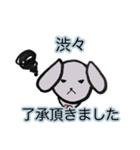 社内連携に使える！シードちゃんと仲間たち（個別スタンプ：15）