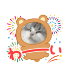 Ruka のスタンプ（個別スタンプ：23）