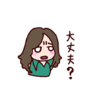 long long hair（個別スタンプ：8）