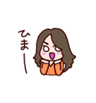 long long hair（個別スタンプ：37）