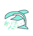 7さいすたんぷ（個別スタンプ：16）