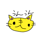 8さいすたんぷ（個別スタンプ：4）