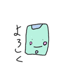 8さいすたんぷ（個別スタンプ：5）