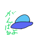 8さいすたんぷ（個別スタンプ：12）