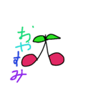 8さいすたんぷ（個別スタンプ：14）