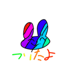 8さいすたんぷ（個別スタンプ：15）