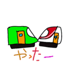 8さいすたんぷ（個別スタンプ：16）