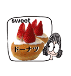 It’s me おばさんおやつ（個別スタンプ：6）