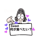 It’s me おばさんおやつ（個別スタンプ：9）
