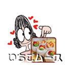 It’s me おばさんおやつ（個別スタンプ：18）