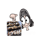 It’s me おばさんおやつ（個別スタンプ：23）