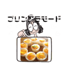 It’s me おばさんおやつ（個別スタンプ：25）