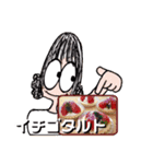 It’s me おばさんおやつ（個別スタンプ：27）