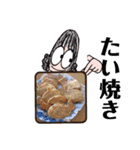 It’s me おばさんおやつ（個別スタンプ：29）