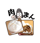 It’s me おばさんおやつ（個別スタンプ：37）