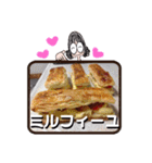 It’s me おばさんおやつ（個別スタンプ：38）