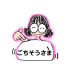 It’s me おばさんおやつ（個別スタンプ：39）