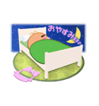 AYANCHOS 日常使えるかもスタンプ（個別スタンプ：2）