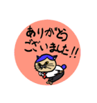 NEKO KENスタンプ(ビジネス編)（個別スタンプ：3）