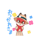 わたしは猫（個別スタンプ：4）