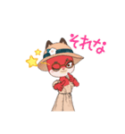 わたしは猫（個別スタンプ：12）