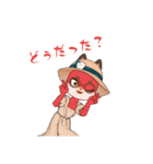 わたしは猫（個別スタンプ：14）