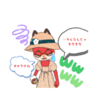わたしは猫（個別スタンプ：27）