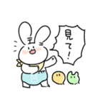 ちいこいベビうさ！（個別スタンプ：34）