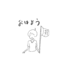 感情スタンプたち（個別スタンプ：1）