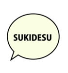 【吹き出し】シンプルな使いやすい吹き出し（個別スタンプ：24）