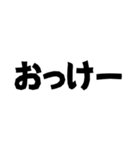 【一言返信】ポチッと返信（個別スタンプ：5）