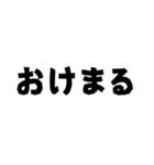 【一言返信】ポチッと返信（個別スタンプ：9）