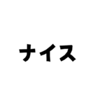 【一言返信】ポチッと返信（個別スタンプ：15）