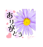 Flower Artの丁寧なご挨拶(敬語)花スタンプ（個別スタンプ：3）