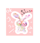 Flower Artの丁寧なご挨拶(敬語)花スタンプ（個別スタンプ：18）