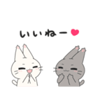 てみにゃん：LINEスタンプの日（個別スタンプ：4）