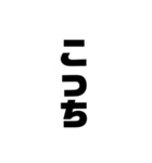 便利なこそあど言葉（個別スタンプ：17）