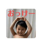 テーブルボーイ（個別スタンプ：2）