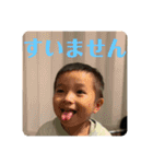 テーブルボーイ（個別スタンプ：4）