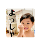 テーブルボーイ（個別スタンプ：8）
