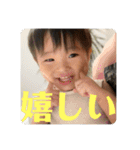 テーブルボーイ（個別スタンプ：10）