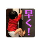 テーブルボーイ（個別スタンプ：13）