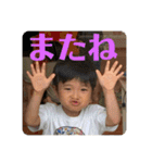 テーブルボーイ（個別スタンプ：14）