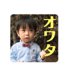 テーブルボーイ（個別スタンプ：19）