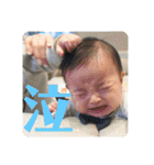 テーブルボーイ（個別スタンプ：20）