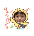 けいとりつ26（個別スタンプ：7）